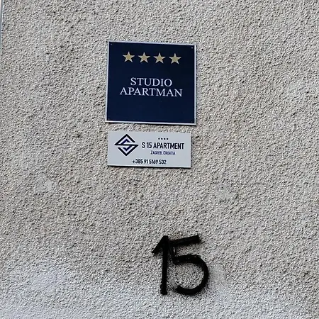 S15 Studio Apartment Free Parking Zagreb Exterior photo